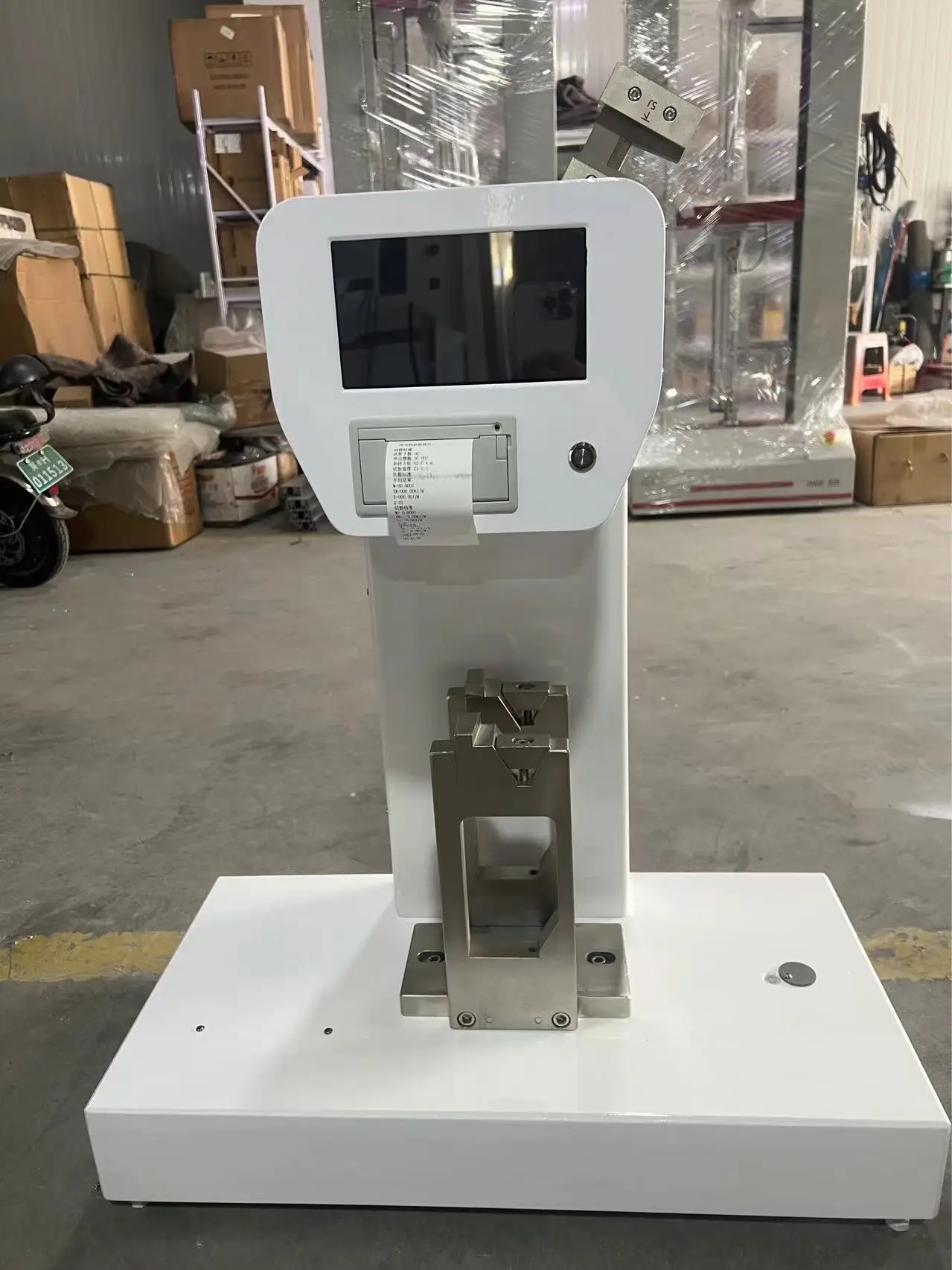 誠信的試驗機供應廠家