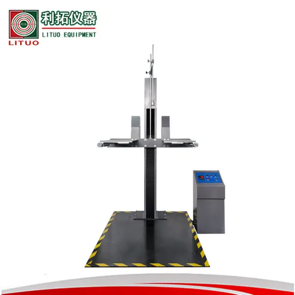 數(shù)顯雙翼跌落試驗(yàn)機(jī)雙翼包裝跌落試驗(yàn)機(jī)雙翼式跌落試驗(yàn)機(jī)雙翼跌落試驗(yàn)機(jī)專業(yè)雙翼跌落試驗(yàn)機(jī)