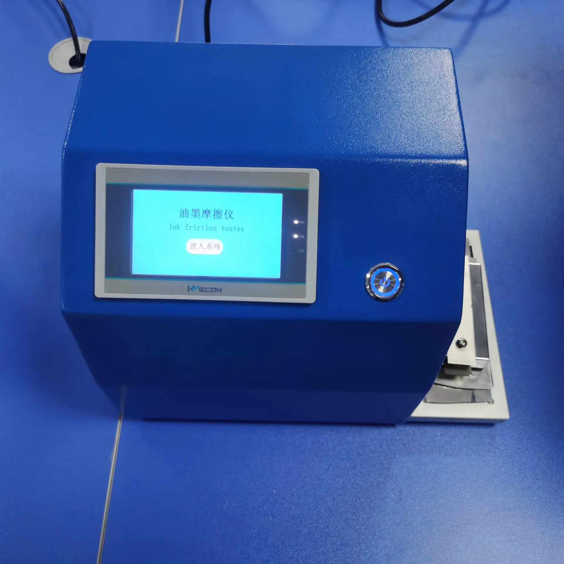 高評分廠家匯總：油墨耐磨擦試驗機廠家實力推薦