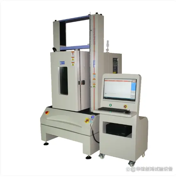 華誼創鴻——靠譜跌落試驗機生產廠家，定向跌落試驗機技術先鋒