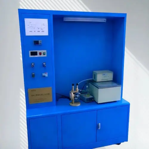 JGKY-YY100型三元液液平衡數據的測定實驗裝置