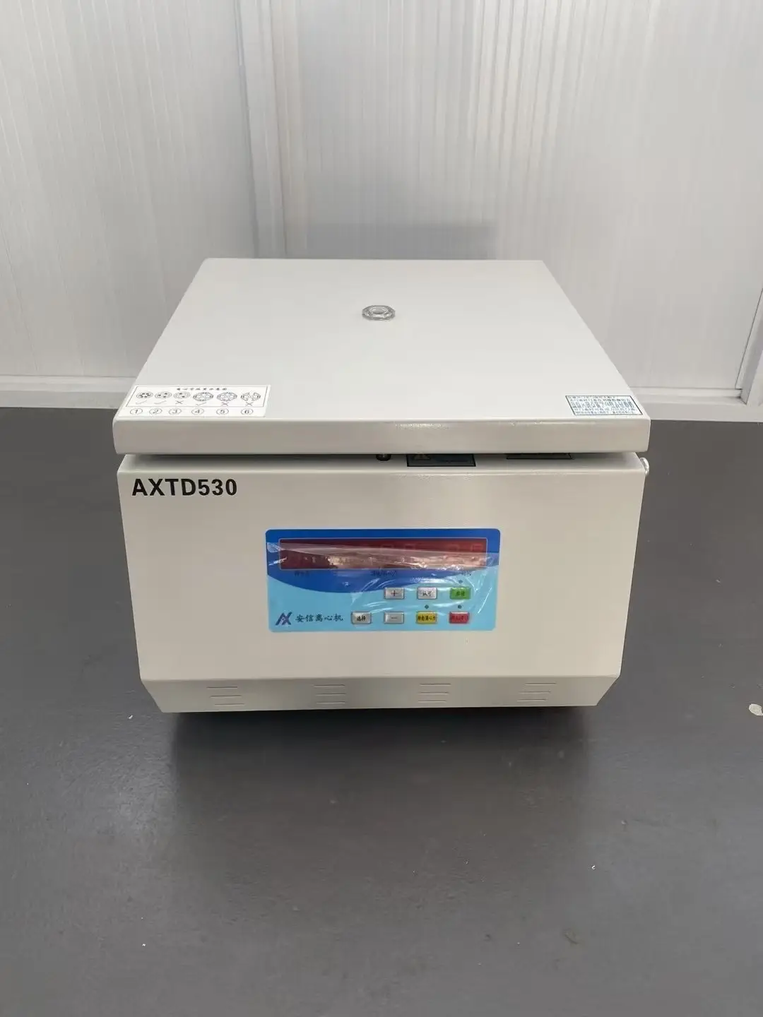 靠譜的實驗離心機(jī)廠怎么收費，快來了解