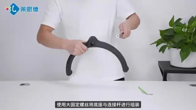 超聲波細(xì)胞乳化機(jī)的操作使用方法-萊恩德破碎儀