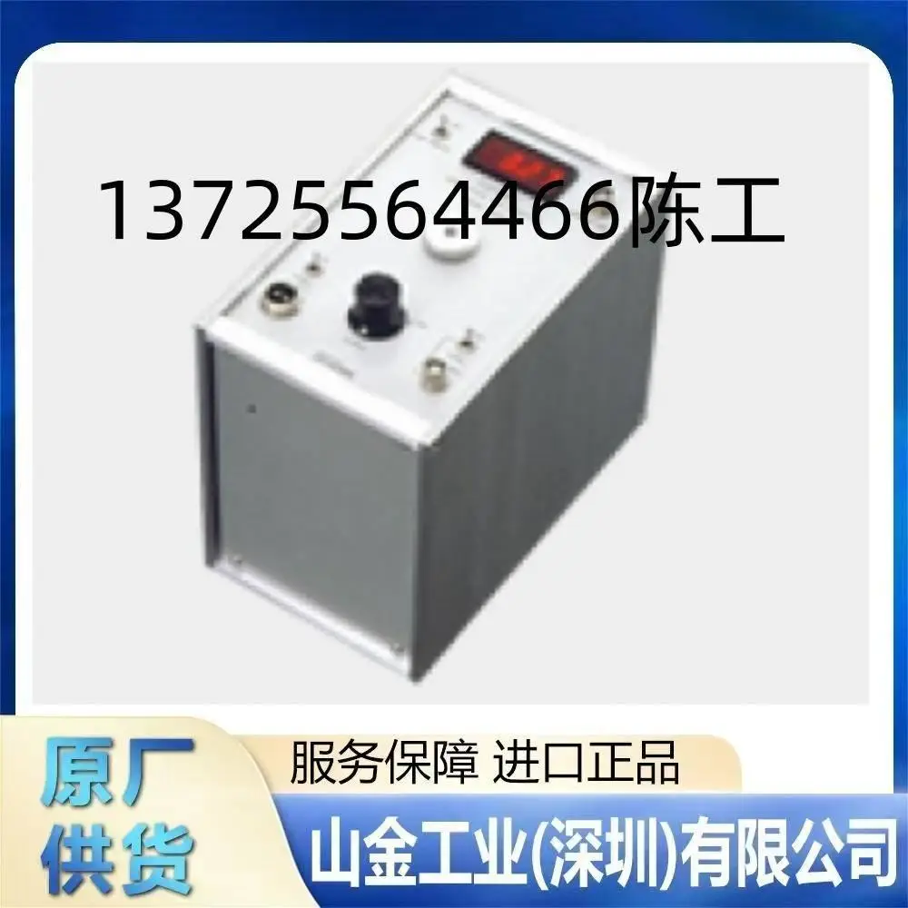 Model-8100 振動波形記錄儀 SHOWA SOKKI 昭和測器