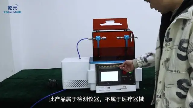 QY-Z148 人工血管加壓破裂強(qiáng)度測試儀 YY0500-2021