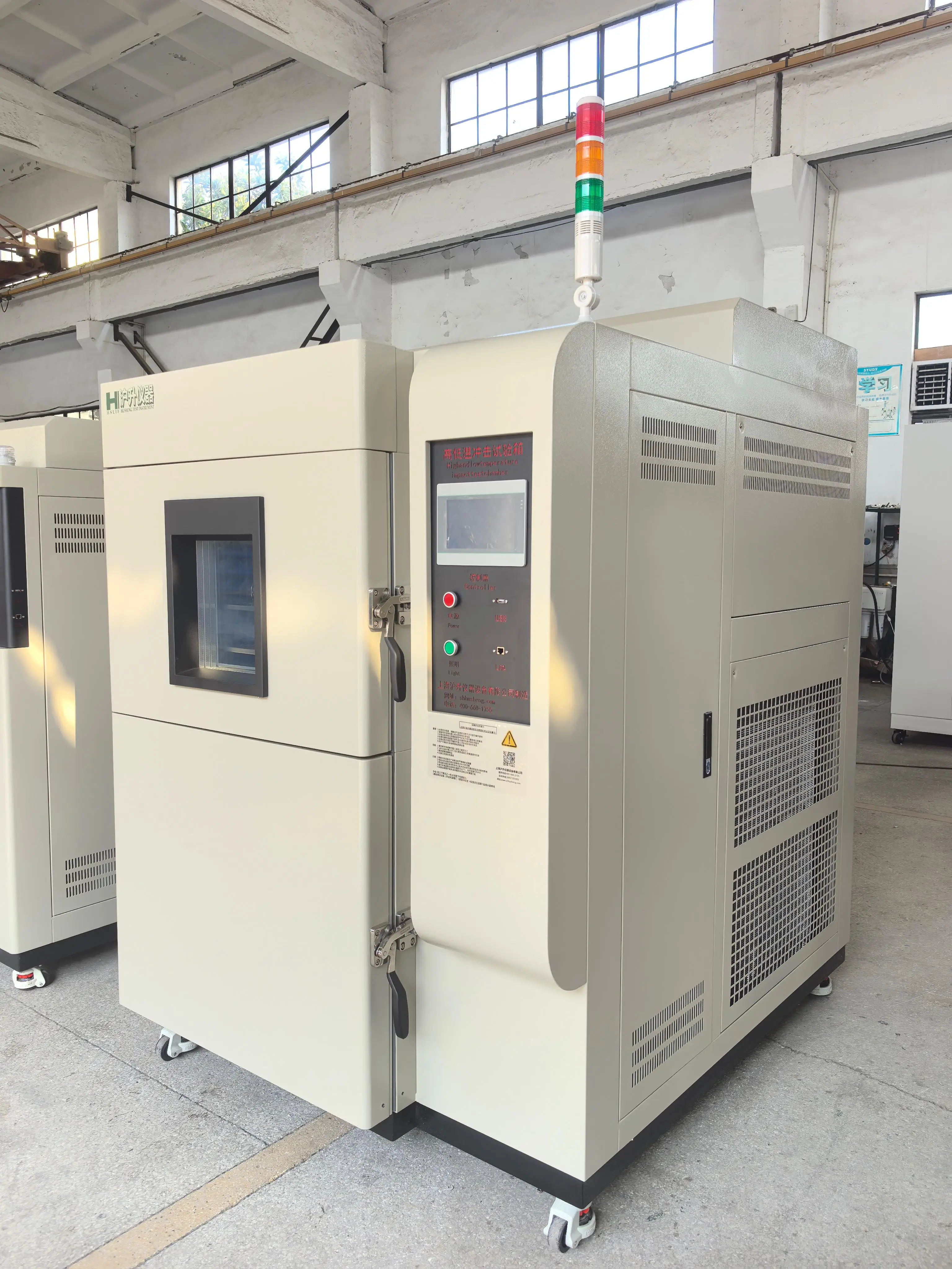 上海滬升儀器設備有限公司：三廂高低溫沖擊試驗箱、電池冷熱沖擊試驗箱等全系列設備技術標桿